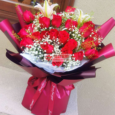 齐齐哈尔30朵红玫瑰百合，做你余生故事里的人